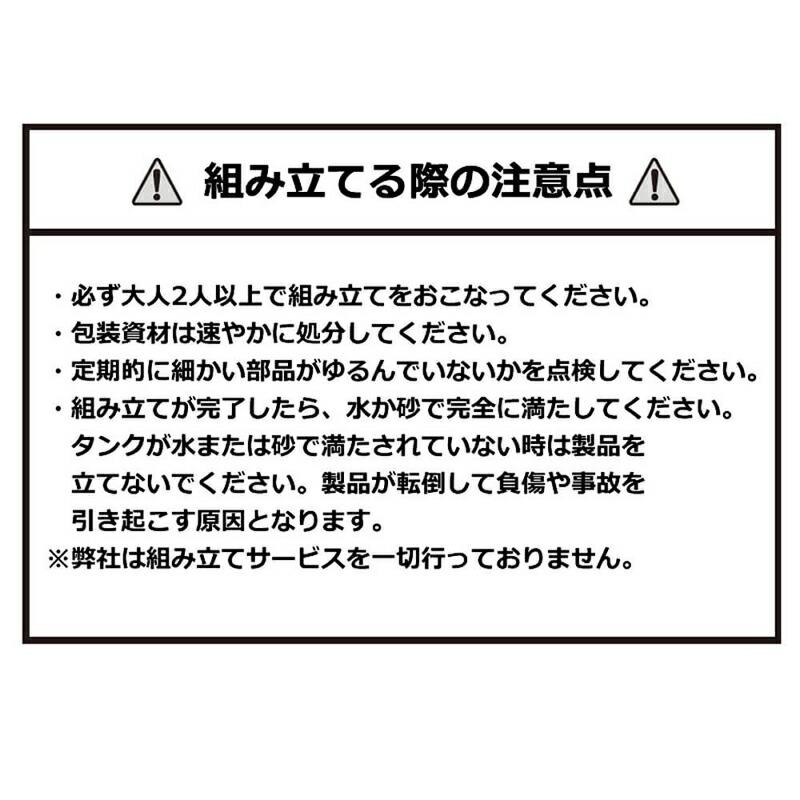 バスケットゴール SPALDING スポルディング 48インチ ゲームタイムシリーズ (7A1655CN) バスケットゴール スポルディング_4