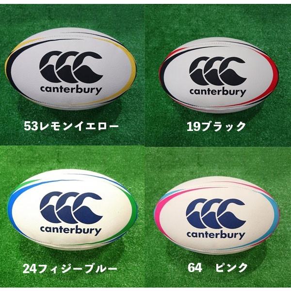 Canterbury カンタベリー Rugby Ball ラグビーボール 5号 イシダスポーツ 通販 Yahoo ショッピング
