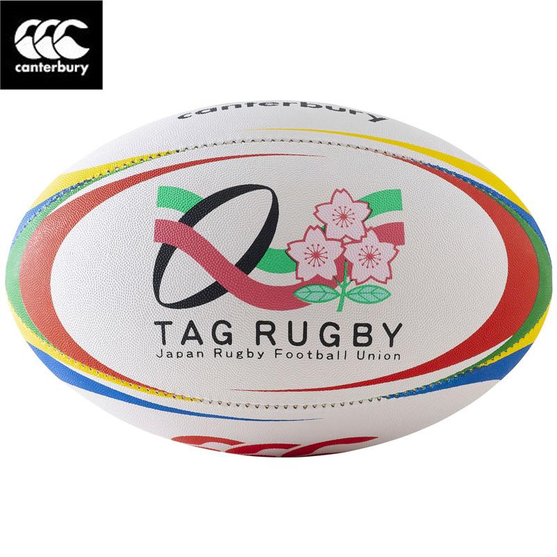 CANTERBURY カンタベリー タグラグビーボール 4号球 (AA00808