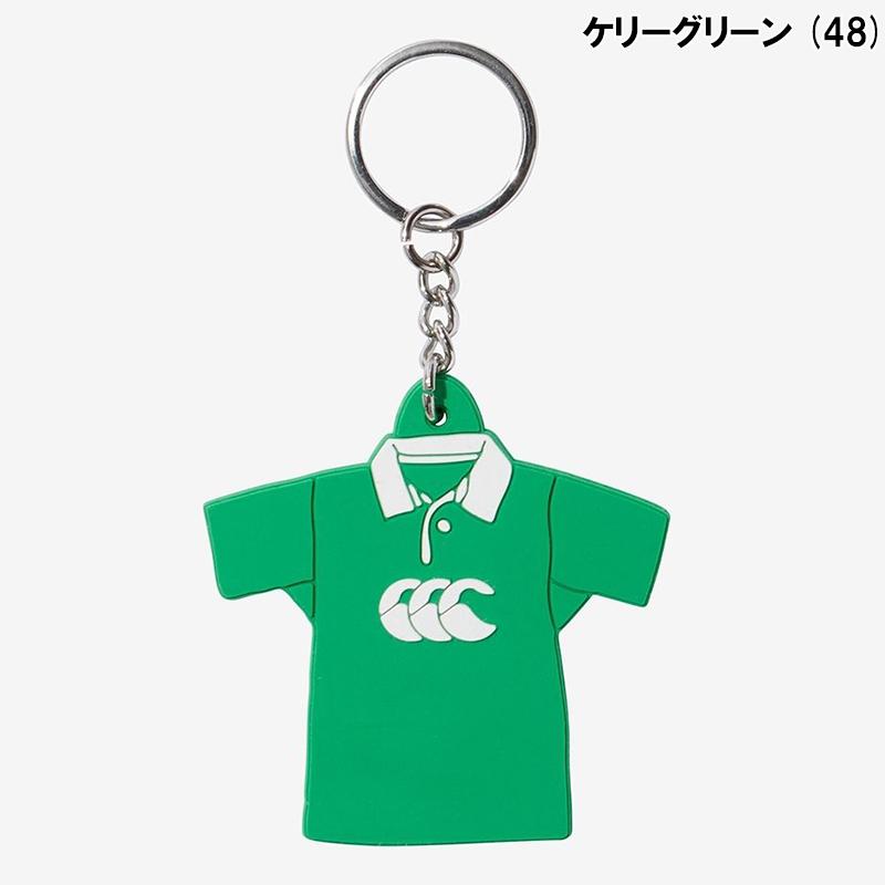 カンタベリー（Canterbury） 【即日発送】Canterbury ジャージ