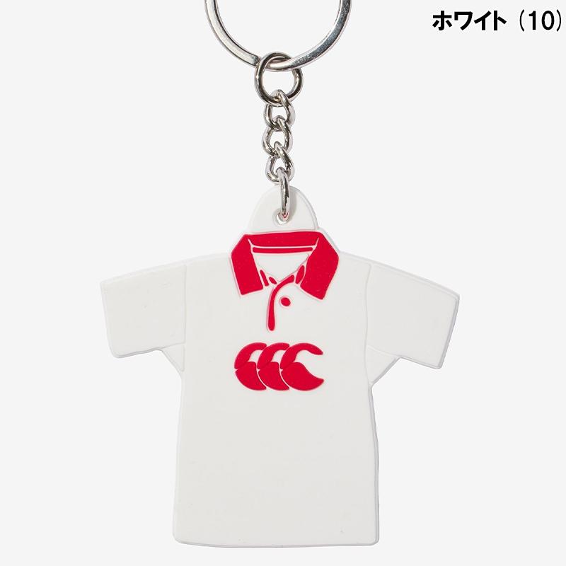 カンタベリー（Canterbury） 【即日発送】Canterbury ジャージ