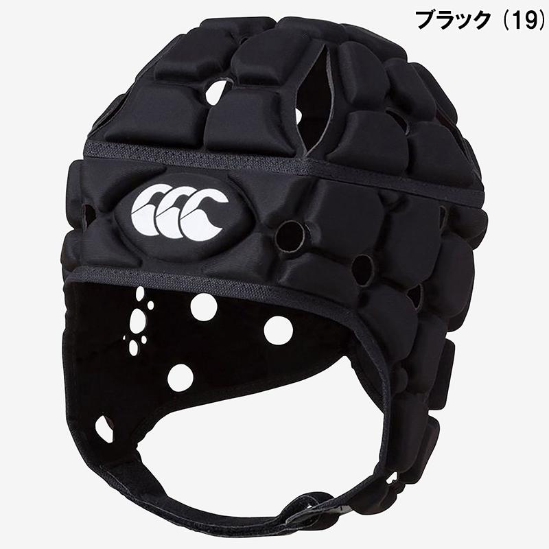 カンタベリー（Canterbury） ベンチレイターヘッドギア ユニセックス