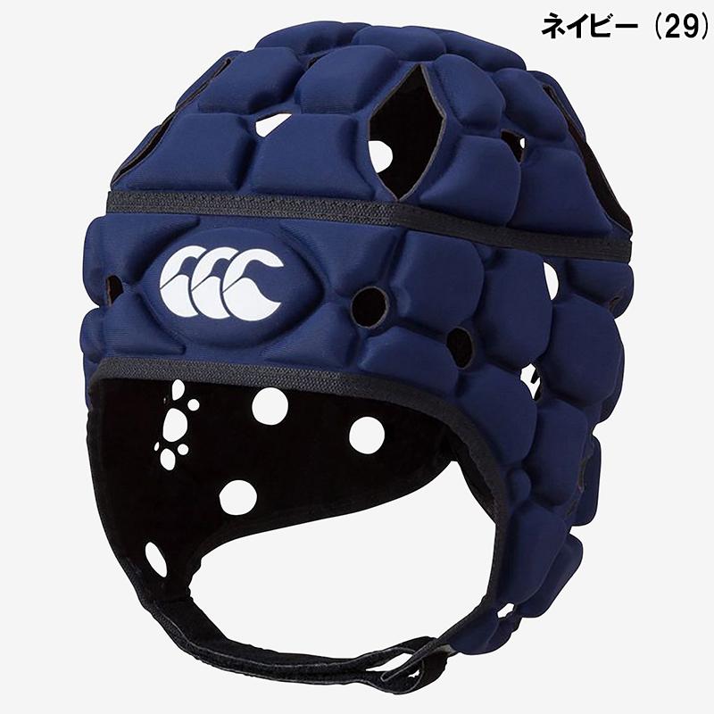 東海大相模　カンタベリー　ヘッドギア ネイビー カンタベリー（Canterbury） ヘッドギア （NA）ネイビー AA04027