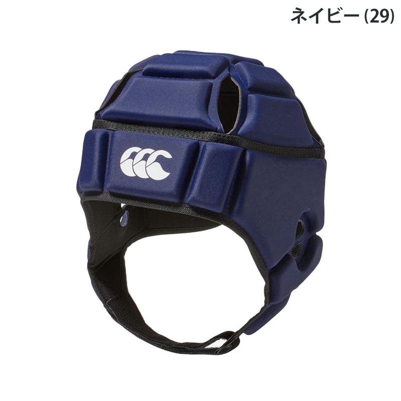 Canterbury カンタベリー ヘッドギア AA04027 XS-XL ラグビー ラグビー