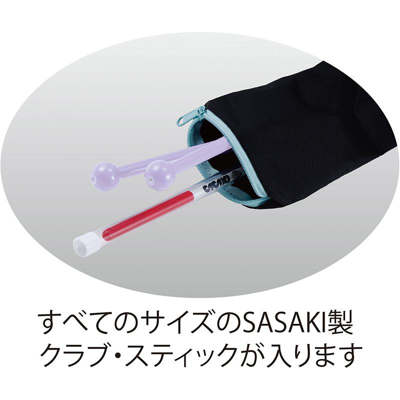 ササキスポーツ SASAKI ササキ R.G.バックパック (AC-82) 新体操 体操