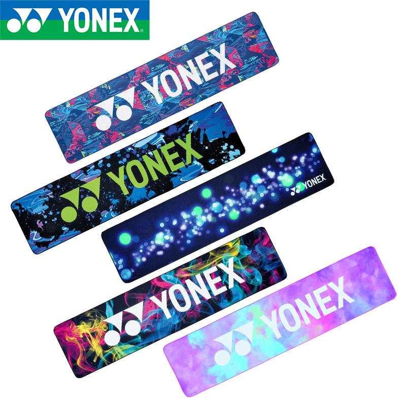 YONEX（ヨネックス） 【即日発送】YONEX クールタオル フェイスタオル