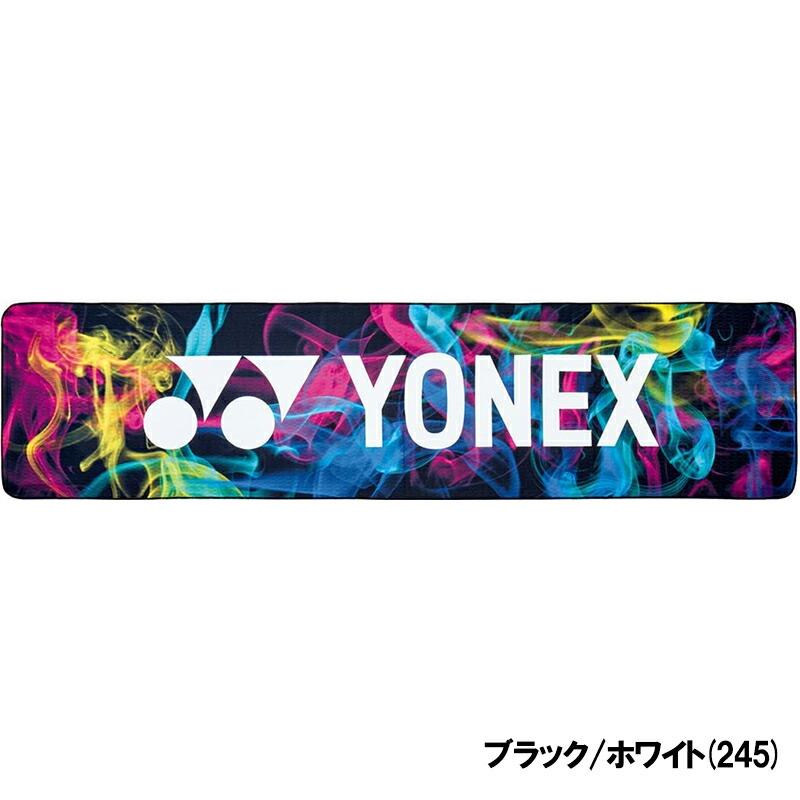 YONEX（ヨネックス） 【即日発送】YONEX クールタオル フェイスタオル