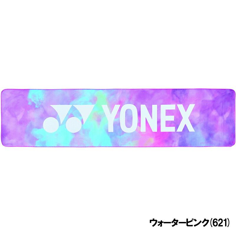 【即日発送】YONEX ヨネックス クールタオル フェイスタオル 冷感 ひんやり 熱中症対策 テニス バドミントン 涼しい 夏 (AC1097)｜ishidasp｜06