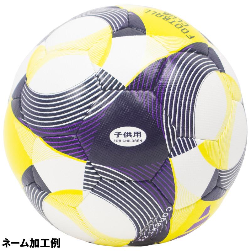 adidas（アディダス） 【名入れ無料】 コネクト25 リーグ ルシアーダ