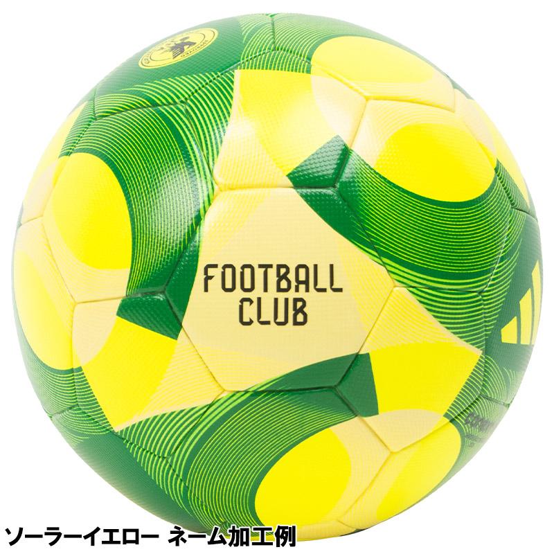 adidas（アディダス） 【名入れ無料】 コネクト25 キッズ サッカー