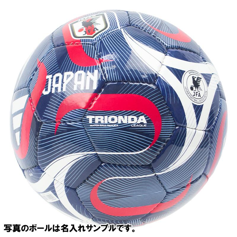 ドリーム・ホール　4枚 SUPER THERMO JR 4号球／サッカーショップKAMO