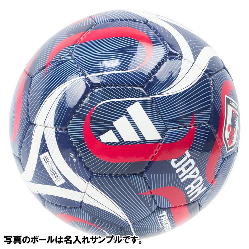 adidas（アディダス） 【名入れ無料】 トリオンダ リーグ JFA HOME 4号