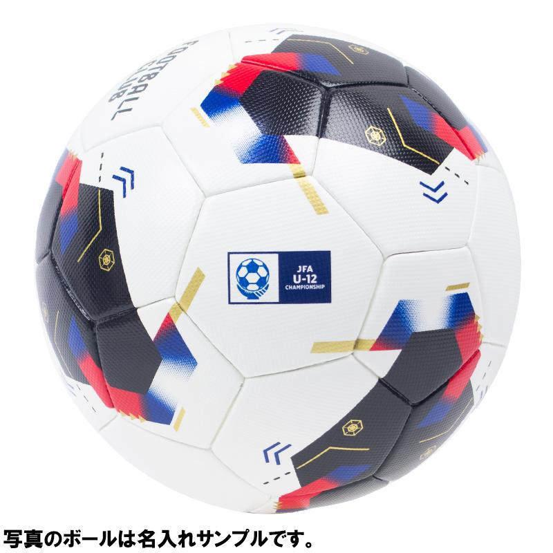 JAPAN U-12  サッカーボール 公式球 アディダス 特別版カラーボール adidas（アディダス） 【名入れ無料】 コネクト26 キッズ U-12