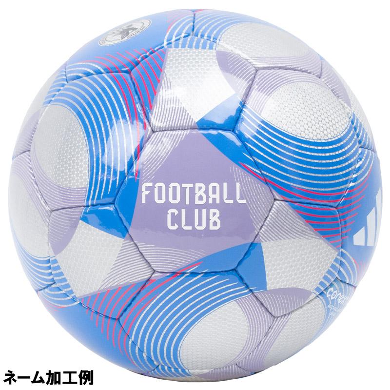 adidas（アディダス） 【名入れ無料】 コネクト25 リーグ サッカー