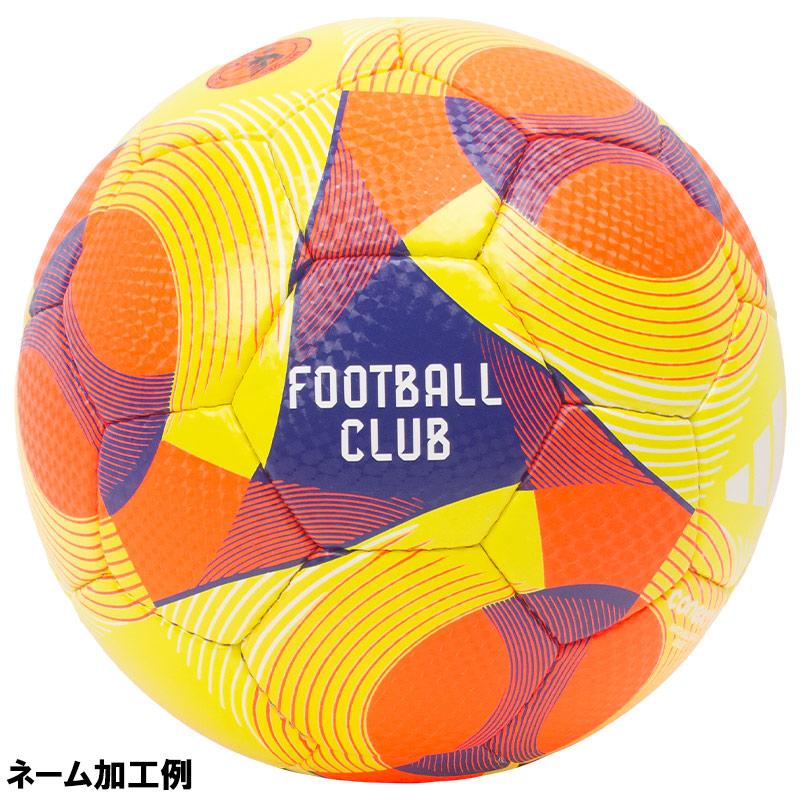 adidas（アディダス） 【名入れ無料】 コネクト25 リーグ サッカー