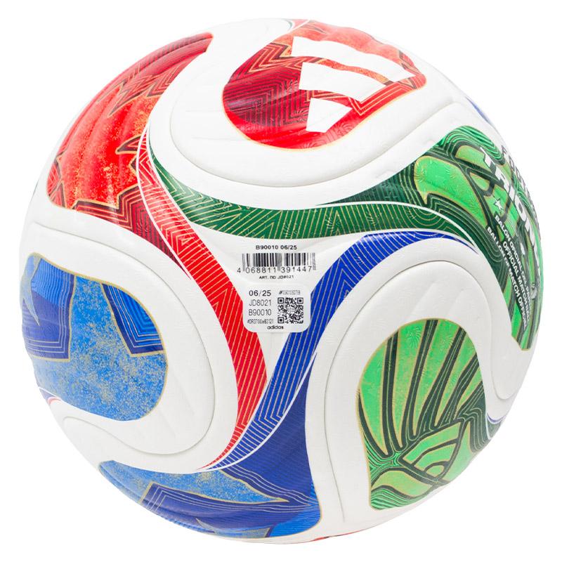 adidas（アディダス） 【名入れ無料】 トリオンダ プロ 5号球 FIFA