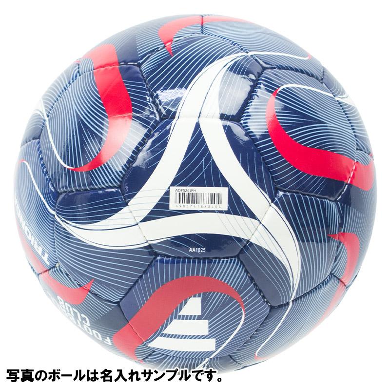 adidas（アディダス） 【名入れ無料】 トリオンダ リーグ JFA HOME 5号