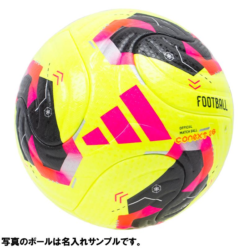 adidas conext 26 jリーグ公式球　size5 サッカーボール