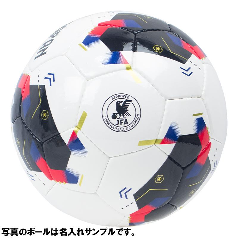 adidas（アディダス） 【名入れ無料】 コネクト26 フットサル サッカー
