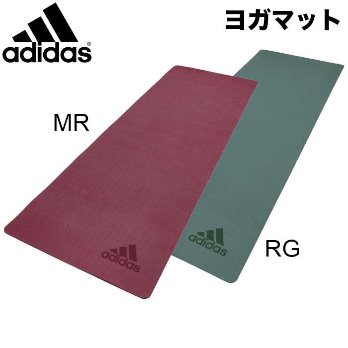 adidas アディダス ヨガマット トレーニングマット フィットネス