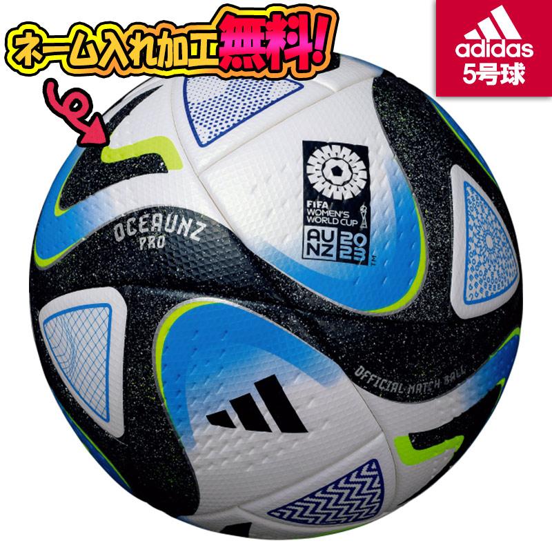 adidas 【ネーム加工!追加料金なし!!】adidas アディダス adidas 【ネーム加工!追加料金なし!!】adidas アディダス