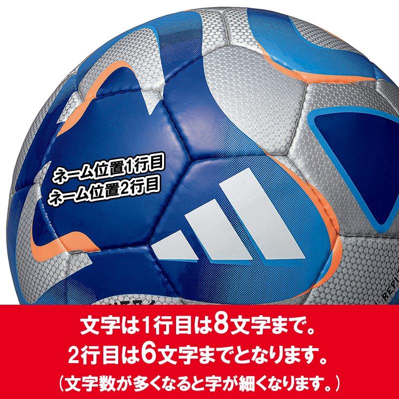 KRASAVA 5号adidas 新品未使用Jリーグ2017年オフシャル 公式球 adidas KRASAVA Jリーグ2017/18 公式試合球 - メルカリ