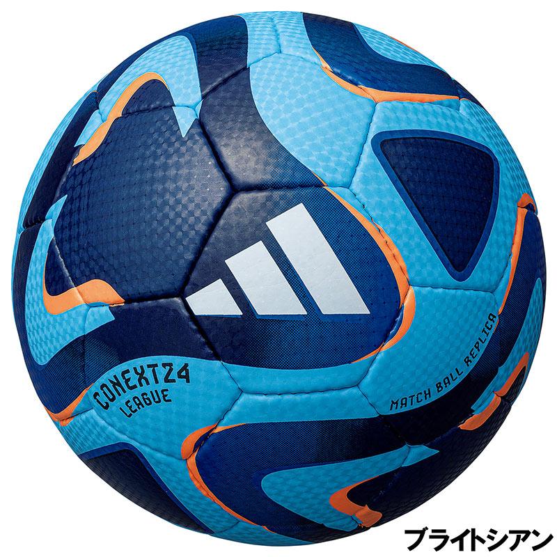 adidas 【ネーム加工！追加料金なし！！】adidas アディダス