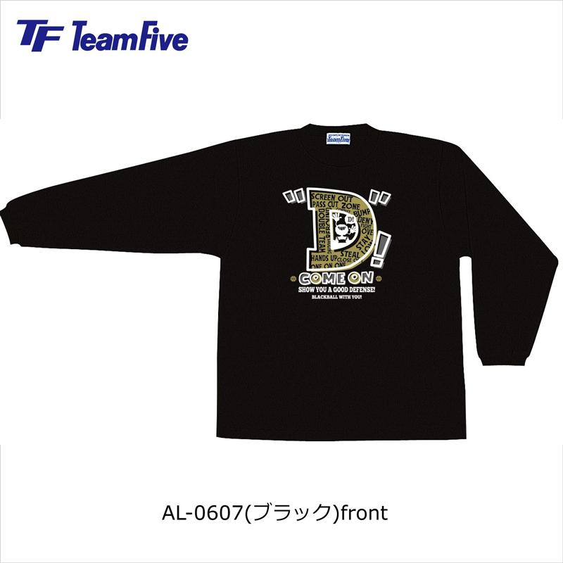 バスケット チームファイブ ロンT 楽天市場】チーム ファイブ ロン tの通販