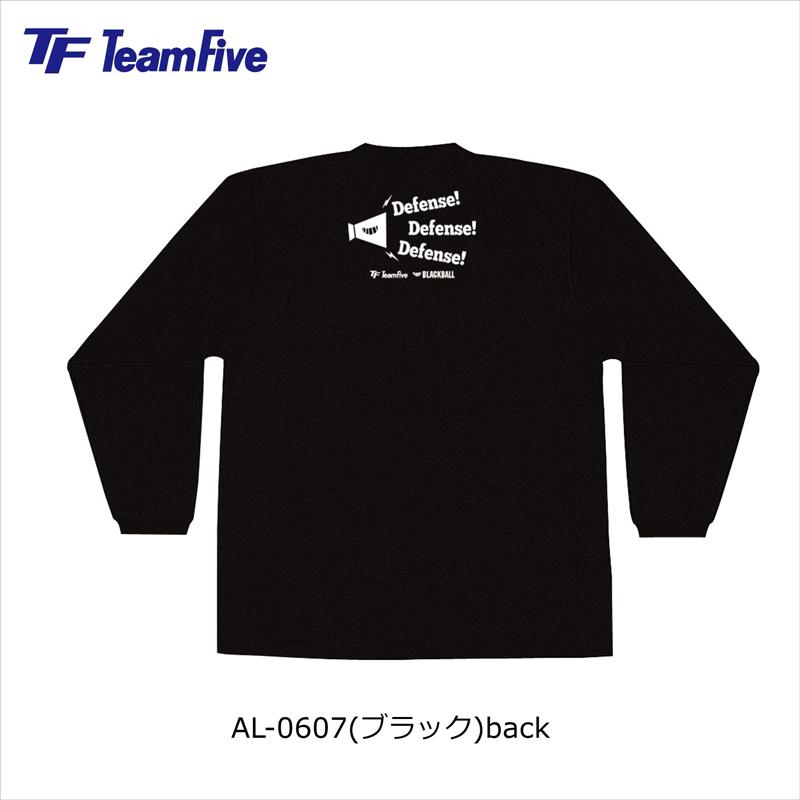 バスケット チームファイブ ロンT TeamFive チームファイブ 「ディ!」ロンシャツ ブラック SSS〜3Lサイズ