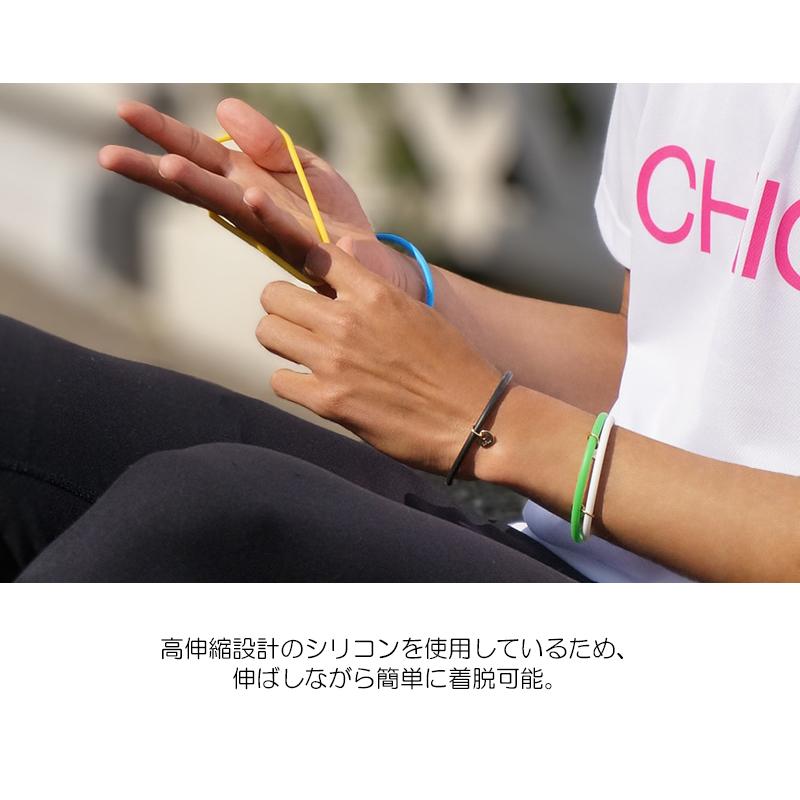 SEV シリコンリングブレスレット イエロー/ホワイト SEV シリコンリングブレスレット イエロー/ホワイト SEV シリコン