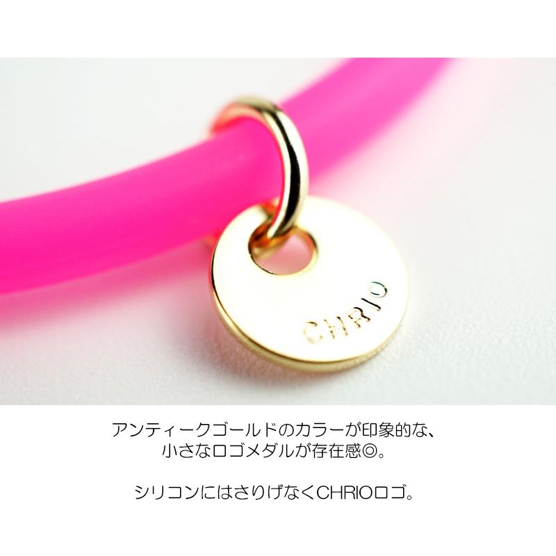 CHRIO クリオ アルファリング ブレスレット Sサイズ(17cm) Mサイズ