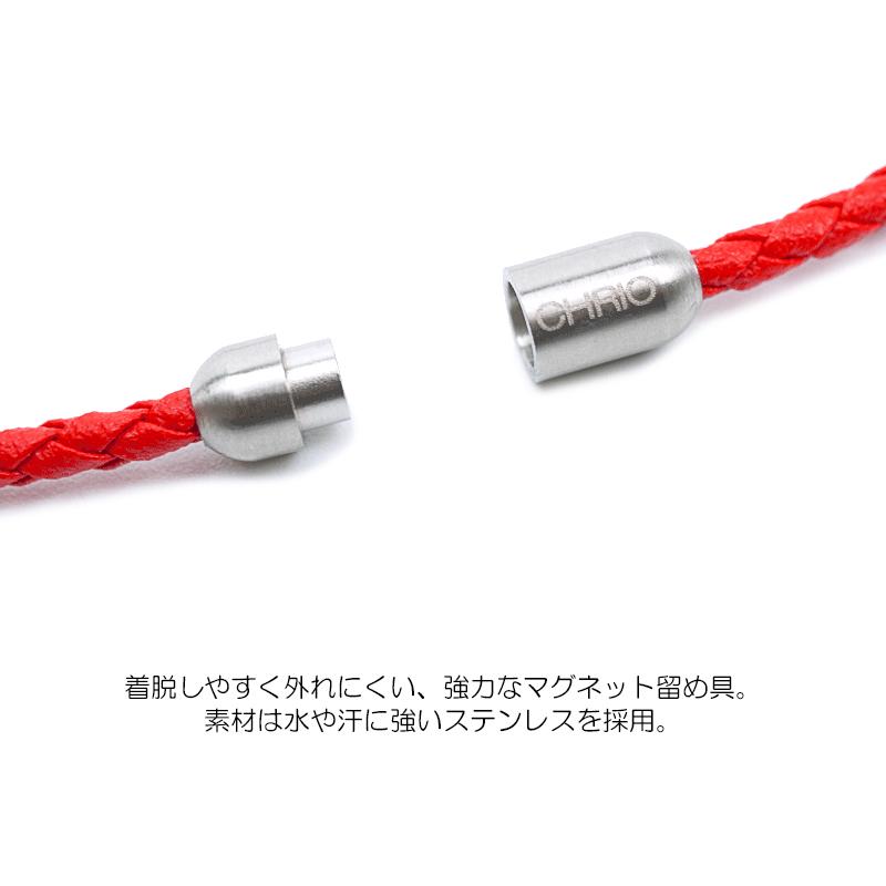 CHRIO クリオ アルファリング ウィズ ネックレス（ALPHARING Wizz