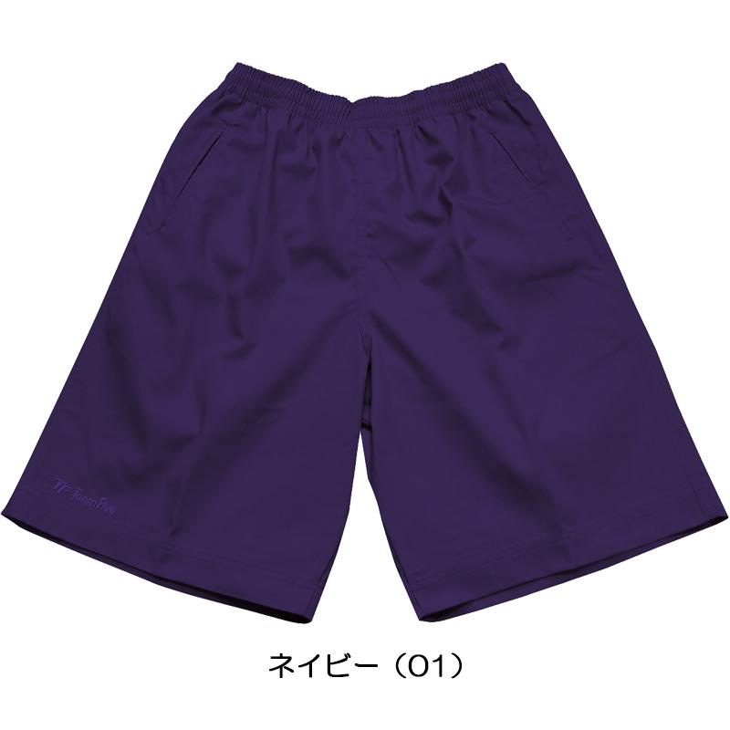 TeamFive チームファイブ アウトコートパンツ ショート丈 ネイビー