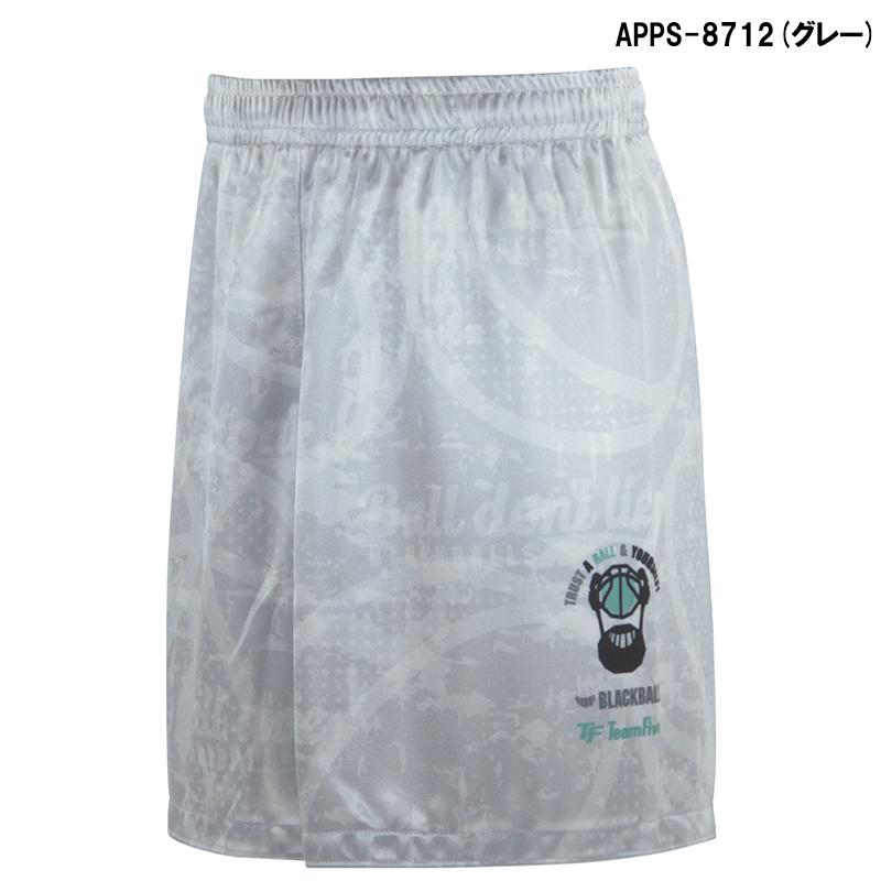 【即日発送】 TeamFive チームファイブ 「ボール・ドント・ライ！」 ネイビー グレー APPS-8701 APPS-8712 パンツ ウェア | チームファイブ | 01