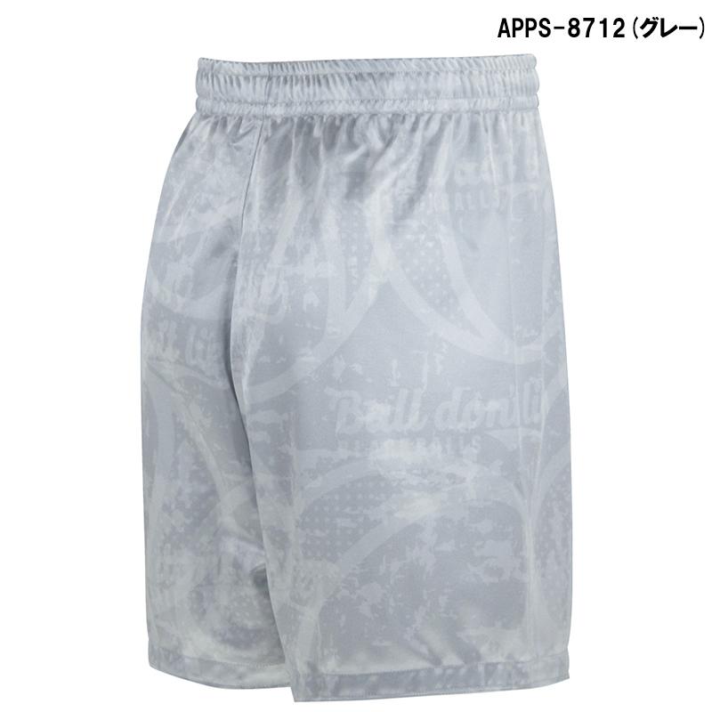 【即日発送】 TeamFive チームファイブ 「ボール・ドント・ライ！」 ネイビー グレー APPS-8701 APPS-8712 パンツ ウェア | チームファイブ | 02