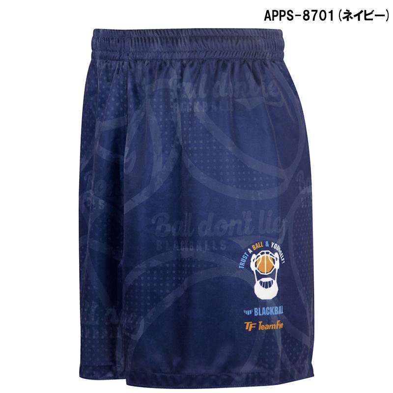 【即日発送】 TeamFive チームファイブ 「ボール・ドント・ライ！」 ネイビー グレー APPS-8701 APPS-8712 パンツ ウェア | チームファイブ | 03