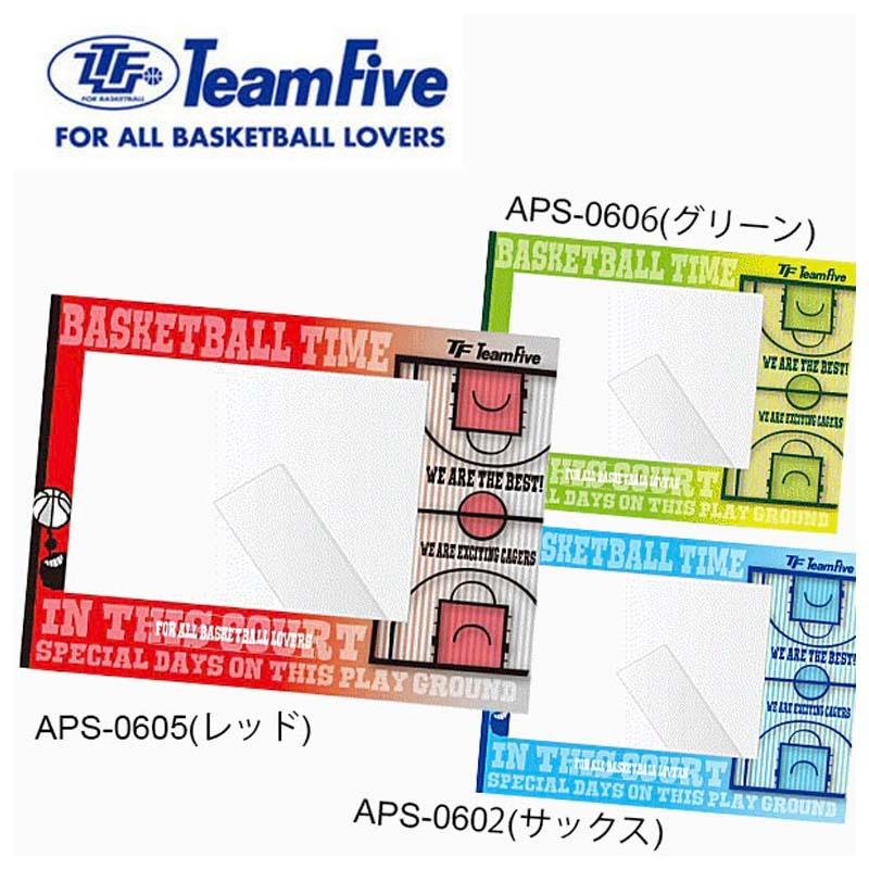 ５枚以上からのご注文 Teamfive チームファイブ バスケットボール 写真立てサックス レッド グリーン Aps 06 Aps 06 イシダスポーツ 通販 Yahoo ショッピング