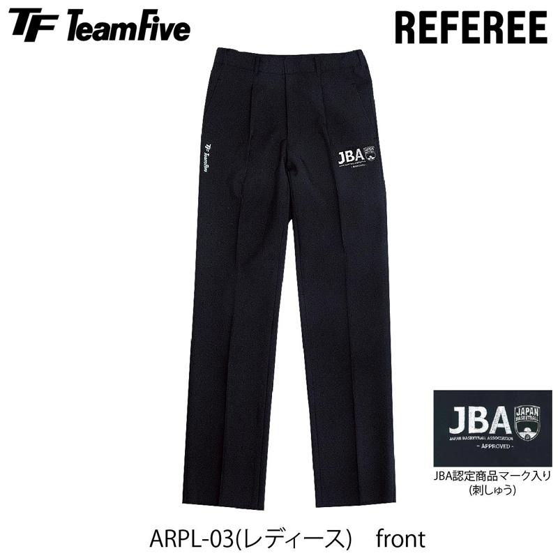 送料無料】TeamFive チームファイブ レフリーパンツ レディース (ARPL