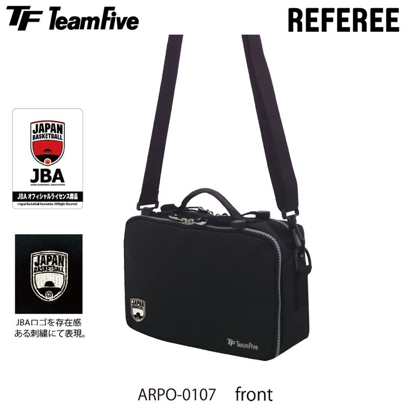 送料無料】TeamFive チームファイブ レフリーバッグ (ARPO-0107
