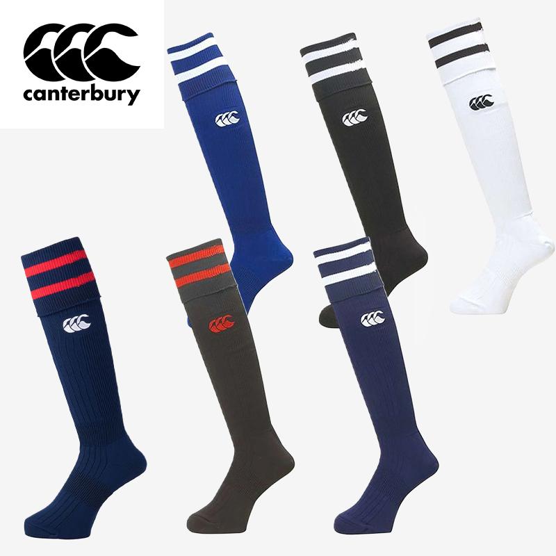 CANTERBURY カンタベリー ラグビー 2ラインストッキング (AS08962