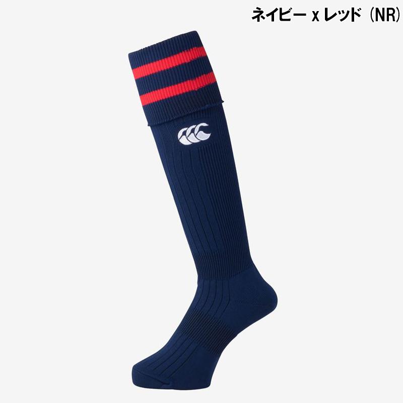 Canterbury ソックス　2足とポロシャツセット 公式】ソックス｜カンタベリー公式ストア