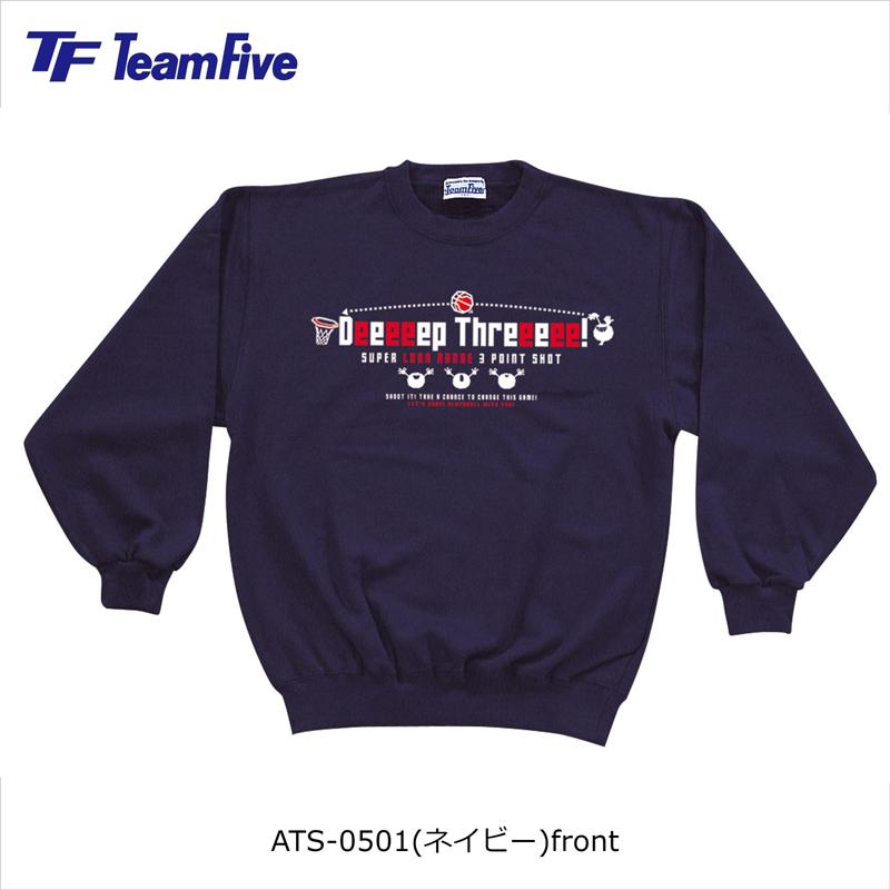 TeamFive チームファイブ トレーナー「ディーーープ・スリーーー