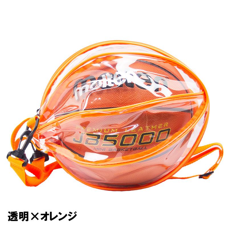 molten（モルテン） 【限定販売】ボールの名入れ無料