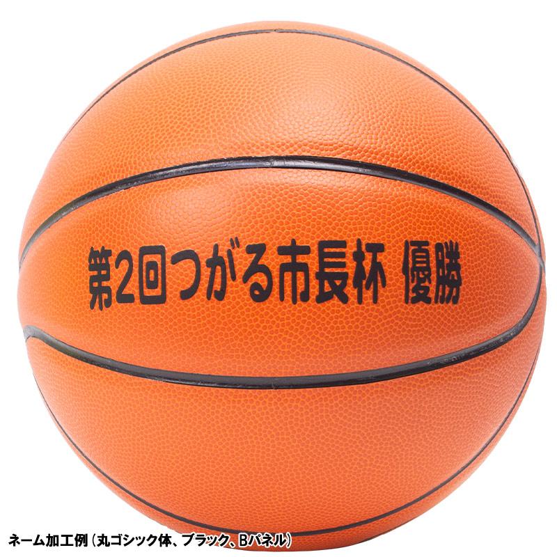 松やにクリーナー15kg | モルテン公式オンラインショップ