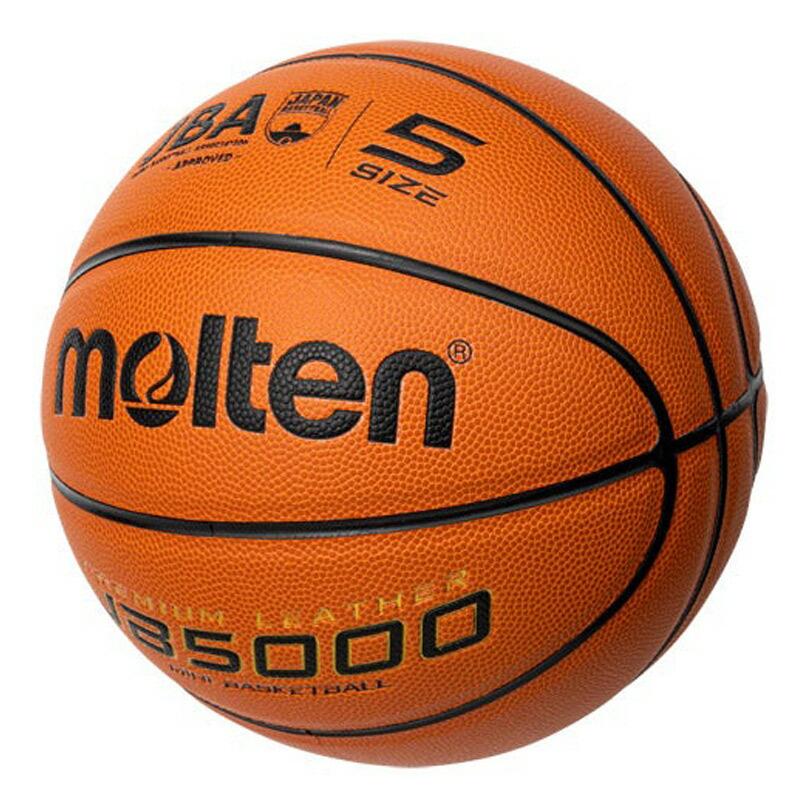 molten モルテン バスケットボール 5号球 小学生 (B5C5000) JB5000