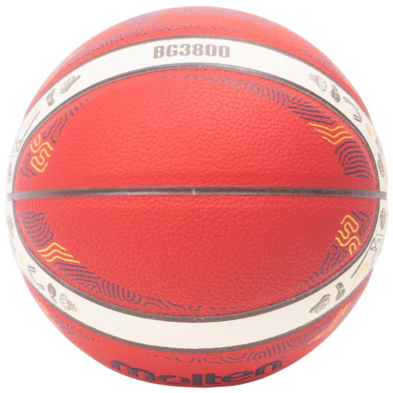 molten（モルテン） 【名入れ無料】 BG3800 EuroBasket 2025 公式試合