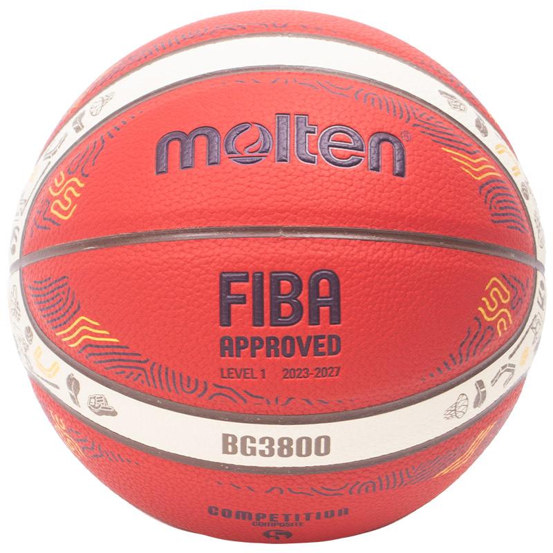 molten（モルテン） 【名入れ無料】 BG3800 EuroBasket 2025 公式試合