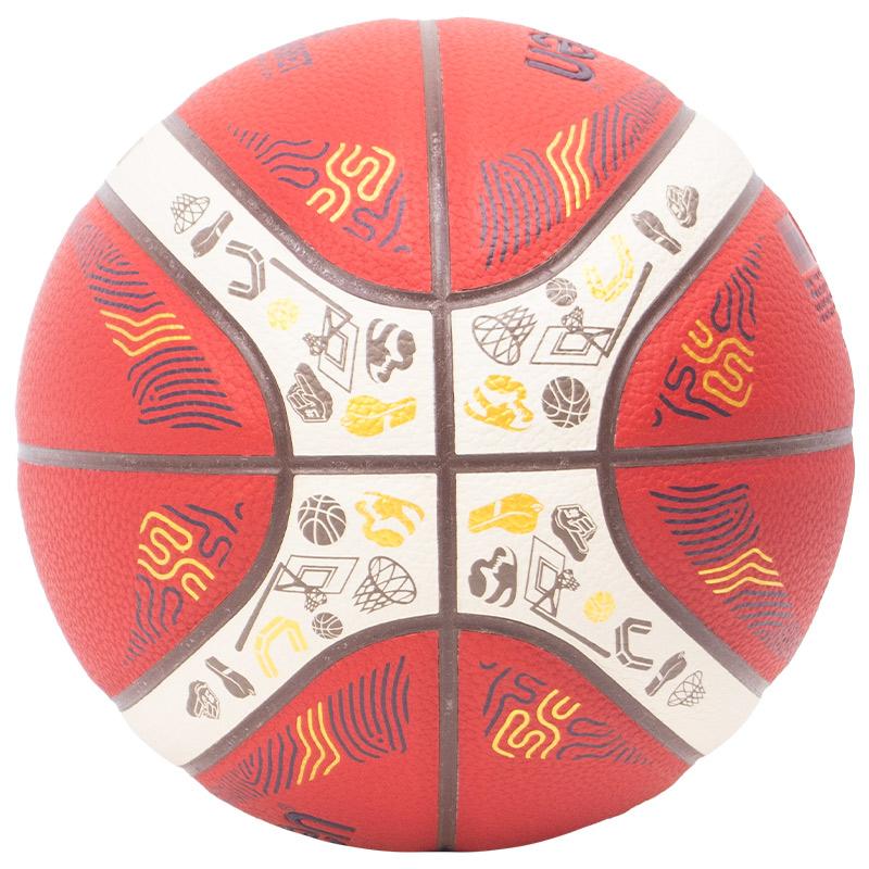 molten（モルテン） 【名入れ無料】 BG3800 EuroBasket 2025 公式試合