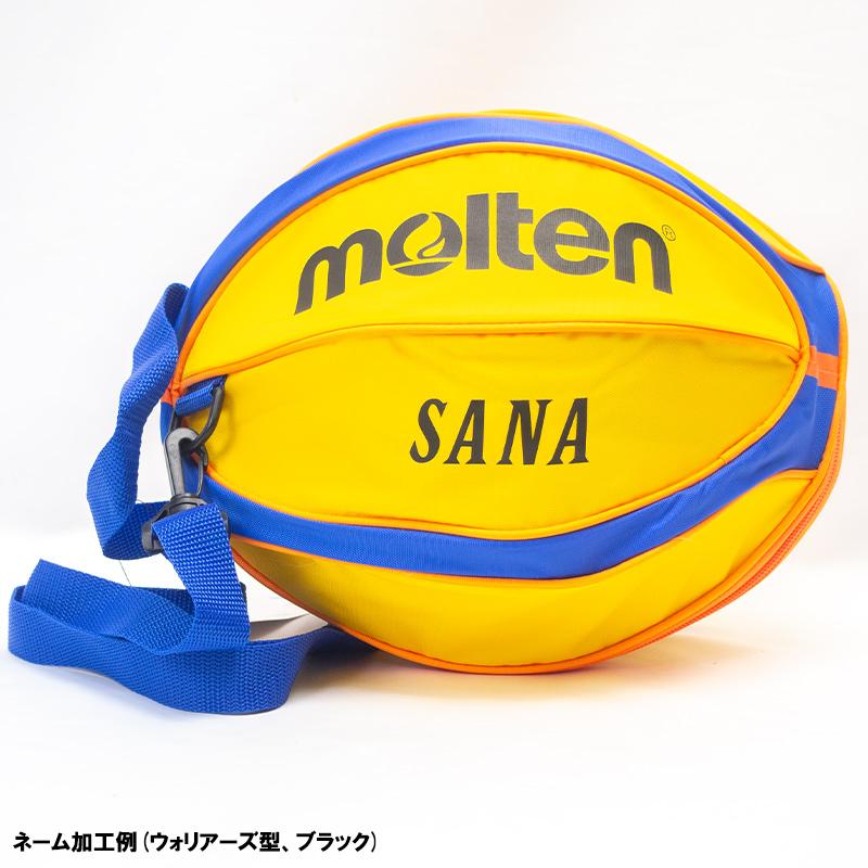 ボールとバッグの名入れ無料】 molten モルテン バスケットボール 6号