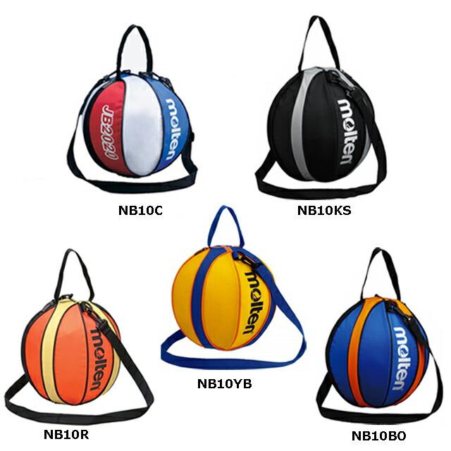 molten（モルテン） 【ボールとバッグの名入れ無料】 バスケットボール